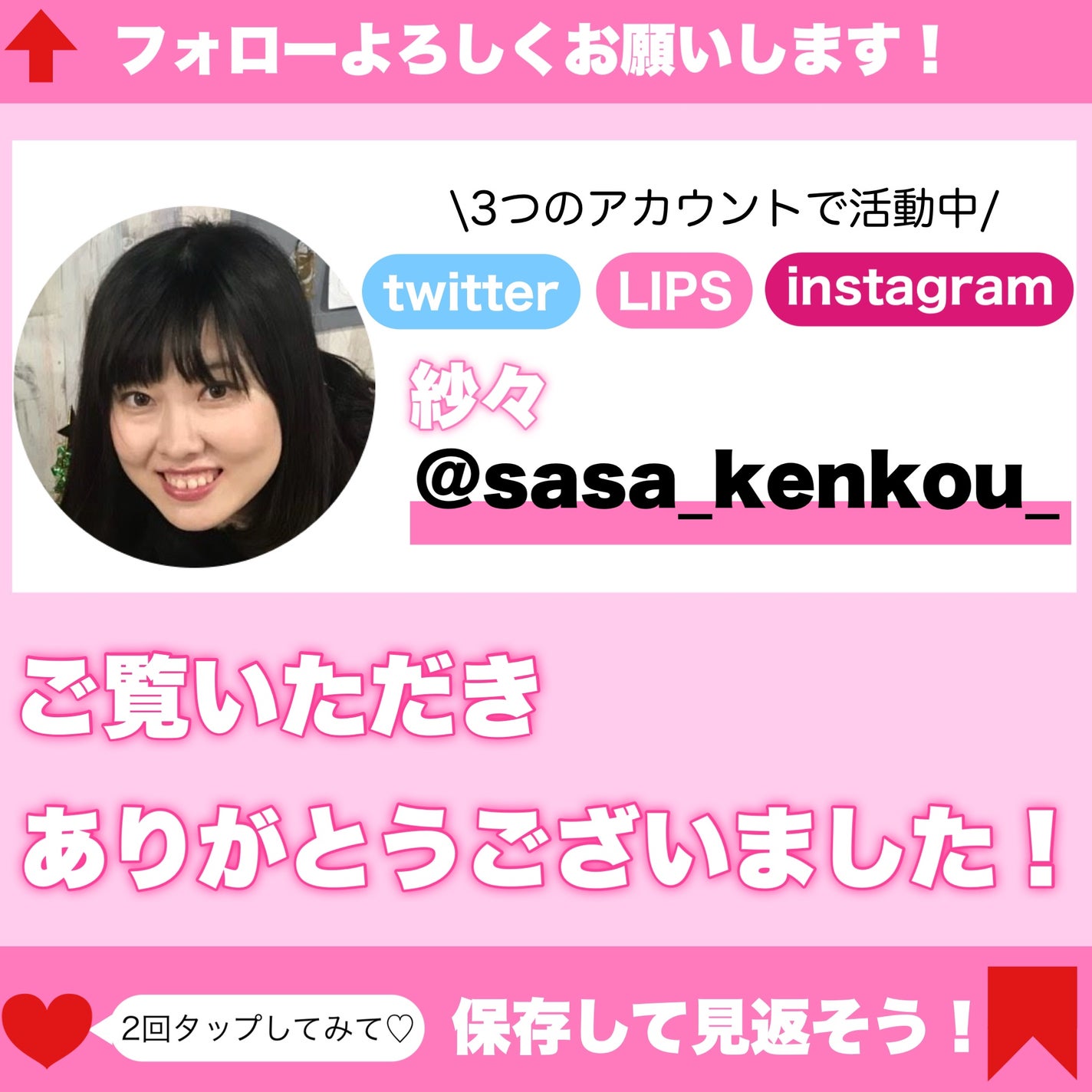 カラーインパクト リキッドライナー/Visée/リキッドアイライナーを使ったクチコミ(7枚目)