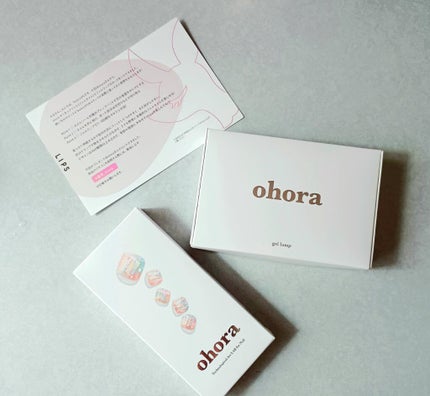 オホーラ ジェルランプ/ohora/ネイル用品を使ったクチコミ(1枚目)