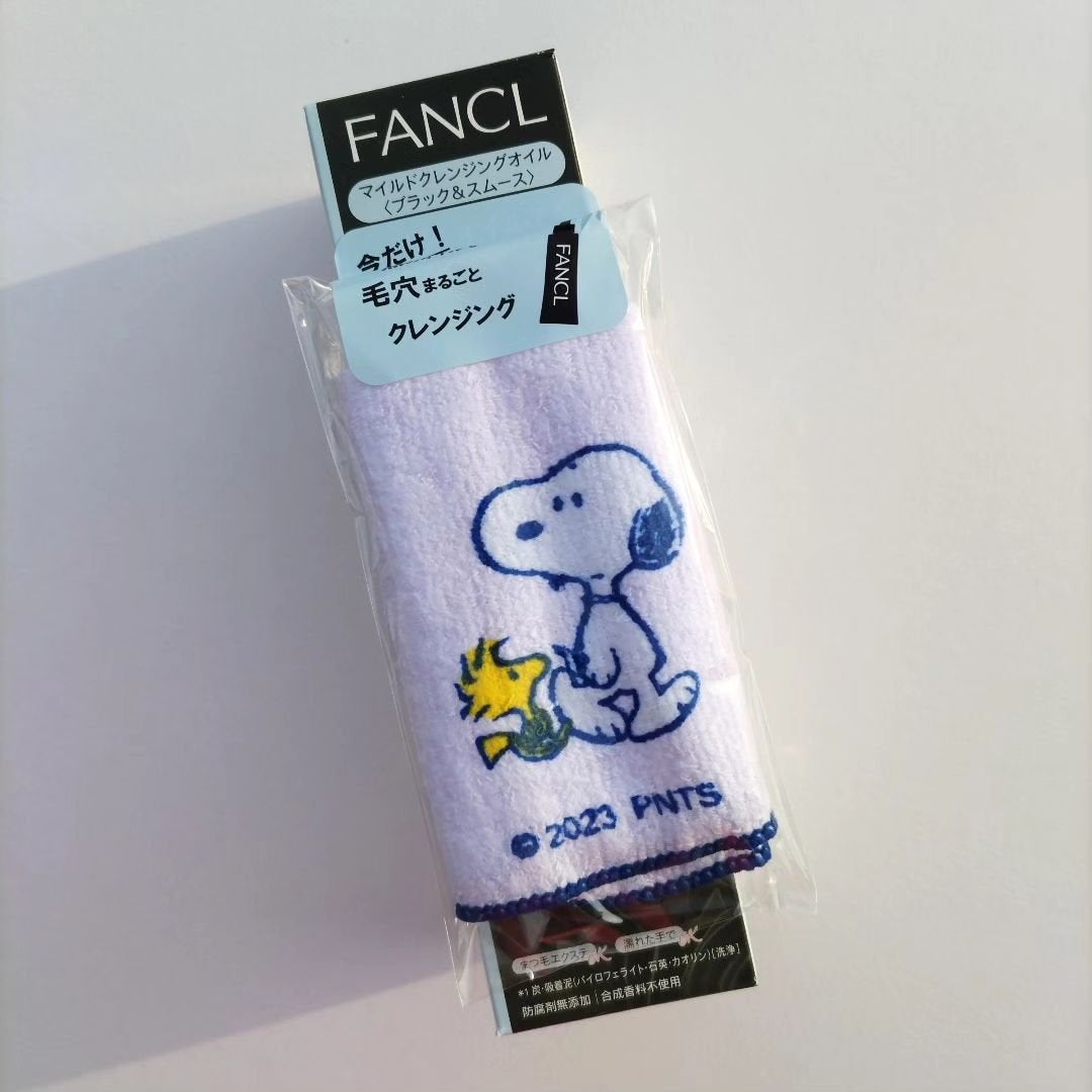 マイルドクレンジング オイル〈ブラック&スムース〉/ファンケル/オイルクレンジングを使ったクチコミ(6枚目)