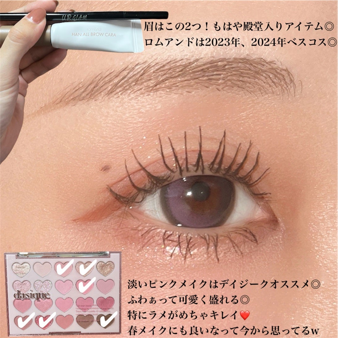 ラッシュボーン ブラックファイバーイン/MAJOLICA MAJORCA/マスカラ下地を使ったクチコミ(2枚目)