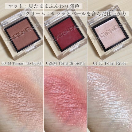 アディクション ザ アイシャドウ スパークル/ADDICTION/単色アイシャドウを使ったクチコミ(5枚目)