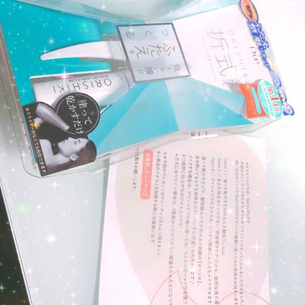 【旧品】オリシキ アイリッドスキンフィルム/D-UP/二重まぶた用アイテムを使ったクチコミ(1枚目)