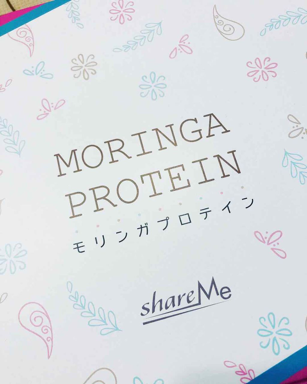 モリンガプロテイン/shareMe/ソイプロテインを使ったクチコミ（1枚目）