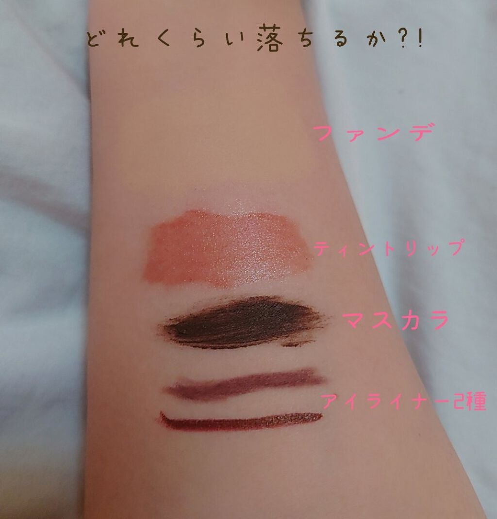 オールクリアオイル/SENKA(専科)/オイルクレンジングを使ったクチコミ(2枚目)