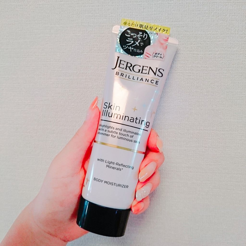 ããªãªã¢ã³ã¹ ã¹ãã³ã€ã«ãããŒãã£ã³ã°ã/JERGENS(ãžã£ãŒã²ã³ãº)/ããã£ã¯ãªãŒã ã䜿ã£ãã¯ãã³ãïŒ1æç®ïŒ