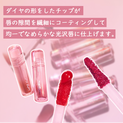 オーバーグロウティント/ETUDE/リップティントを使ったクチコミ(4枚目)