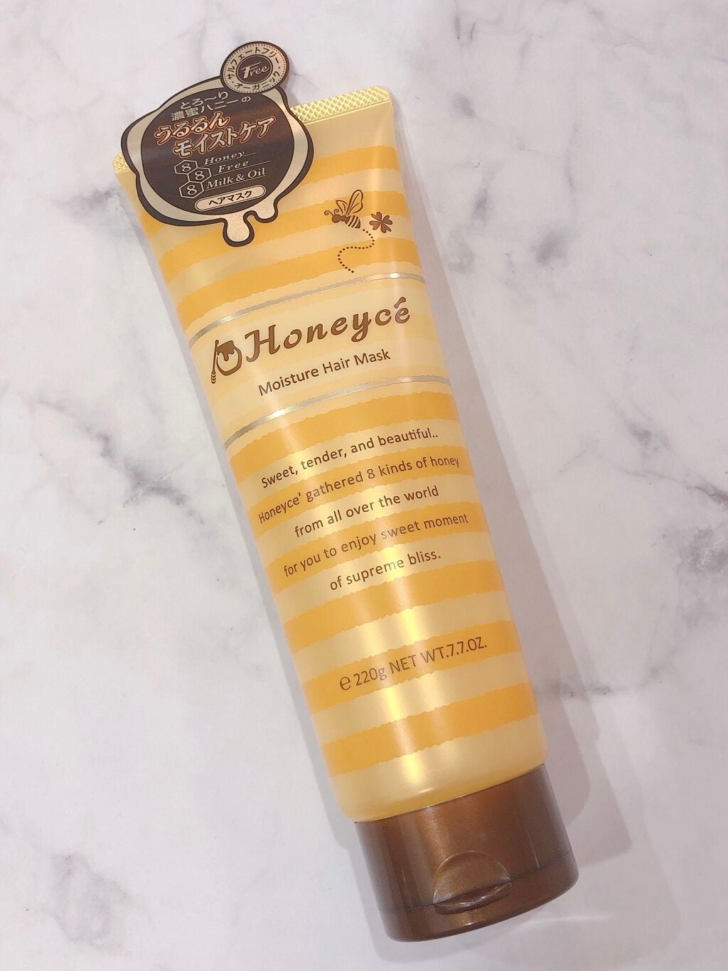 モイスチャーリペア ヘアマスク/ハニーチェ/ヘアマスク・ヘアパックを使ったクチコミ(1枚目)