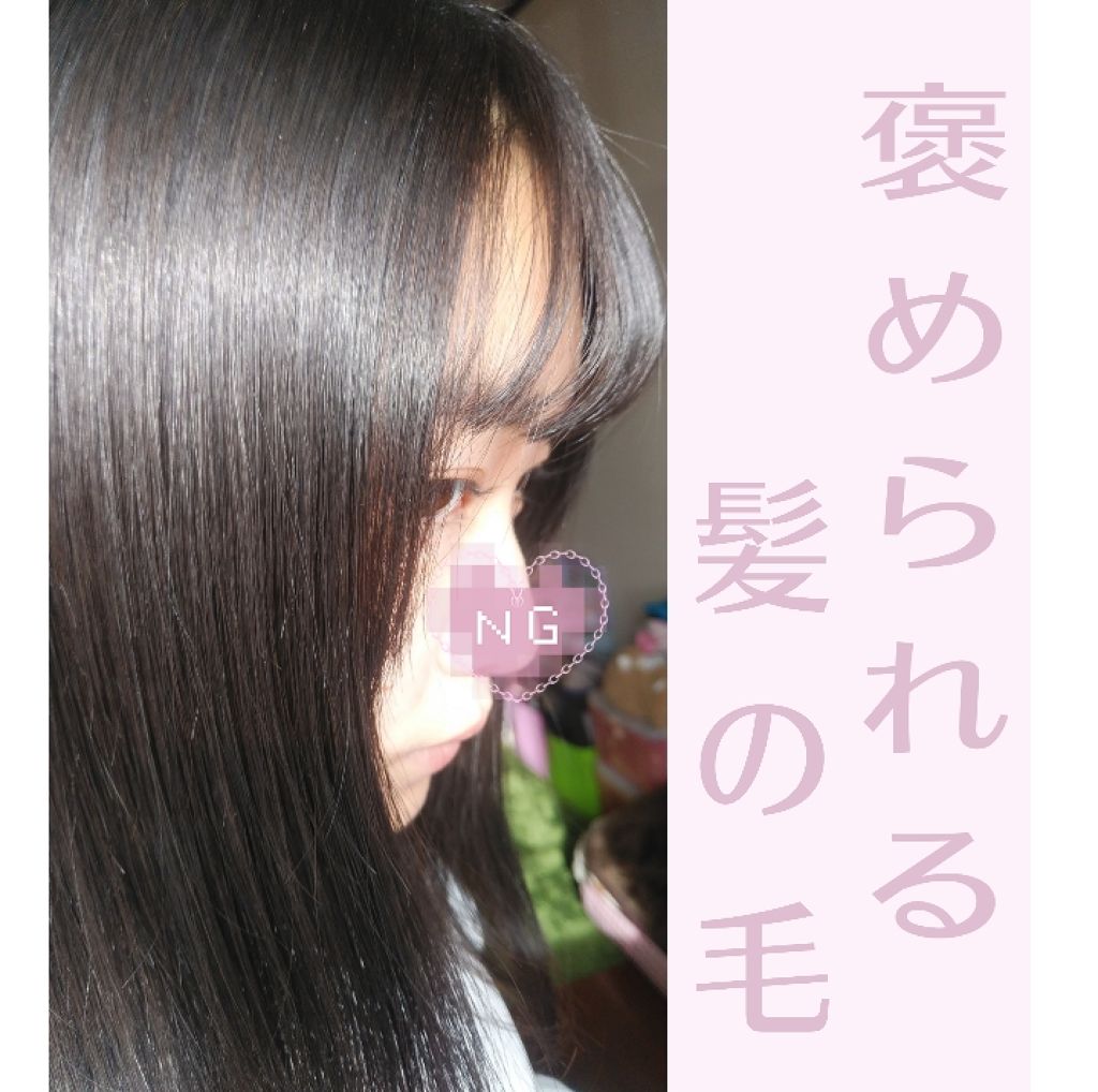 柳屋　あんず油/柳屋あんず油/ヘアオイルを使ったクチコミ（1枚目）