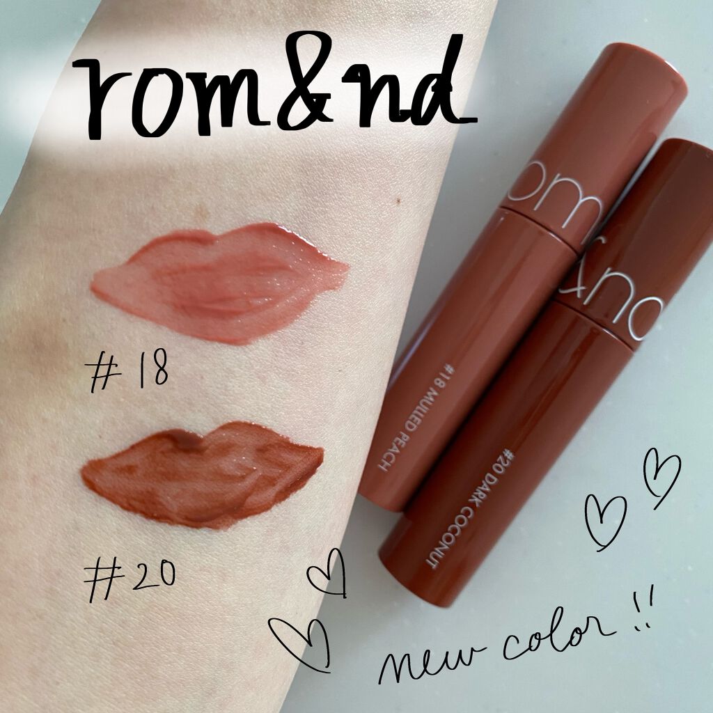 ジューシーラスティングティント/rom&nd/リップティントを使ったクチコミ(1枚目)
