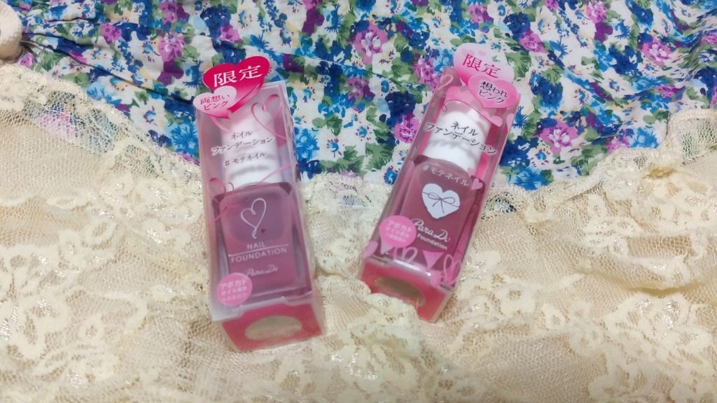 ネイルファンデーション/パラドゥ/マニキュアを使ったクチコミ（1枚目）