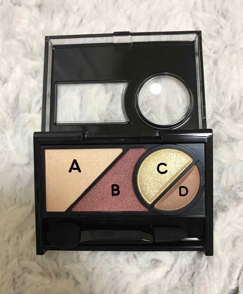 スモーキーラウンドアイズ/KATE/アイシャドウパレットを使ったクチコミ（2枚目）