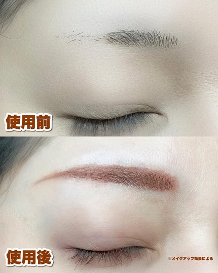 ブロウインク カラーティントデュオ/MAYBELLINE NEW YORK/眉ティントを使ったクチコミ(7枚目)