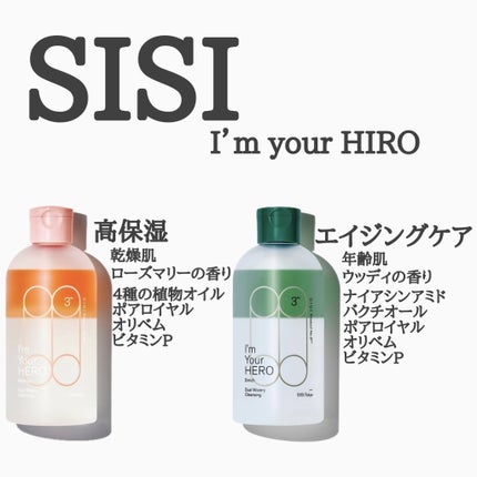 ã¡ããð«§ on LIPS ãðâïžððžãã2/28ãã2025幎æåã®Qoo10ã¡ã¬å²å§ãŸ..ãïŒ5æç®ïŒ