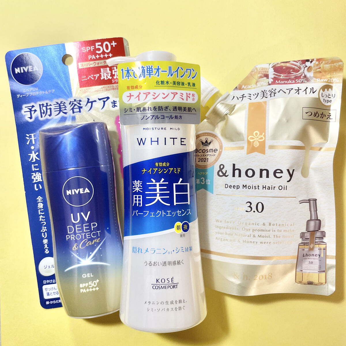 ディープモイスト ヘアオイル3.0/&honey/ヘアオイルを使ったクチコミ（2枚目）