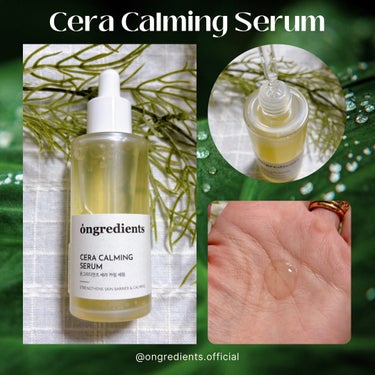 Cera Calming Serum/Ongredients/美容液を使ったクチコミ（3枚目）