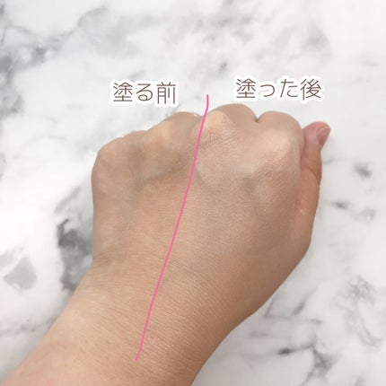 エアリーステイ BB ティント UV/FASIO/BBクリームを使ったクチコミ(4枚目)