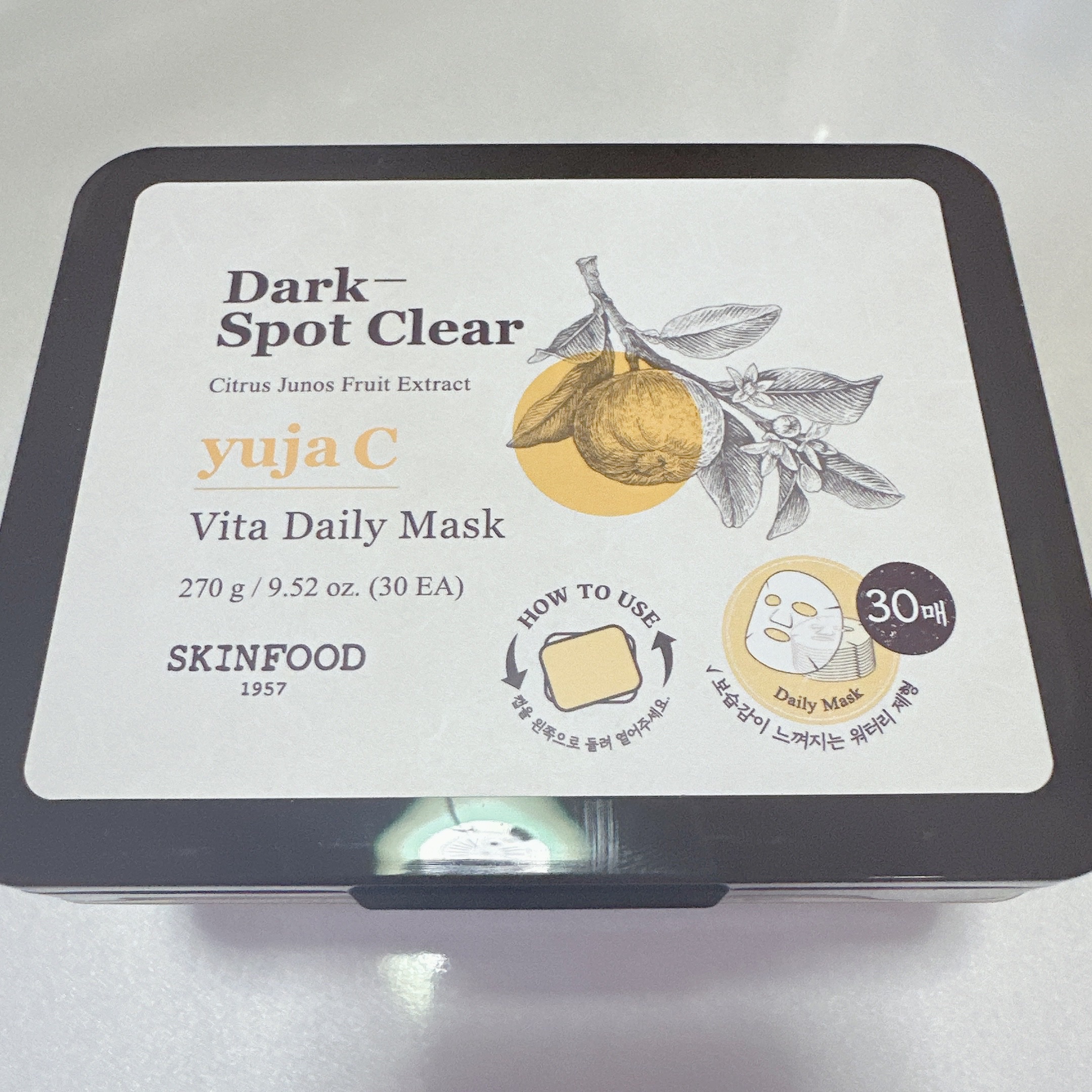 ゆずC ビタ デイリーマスク/SKINFOOD/シートマスク・パックを使ったクチコミ（2枚目）