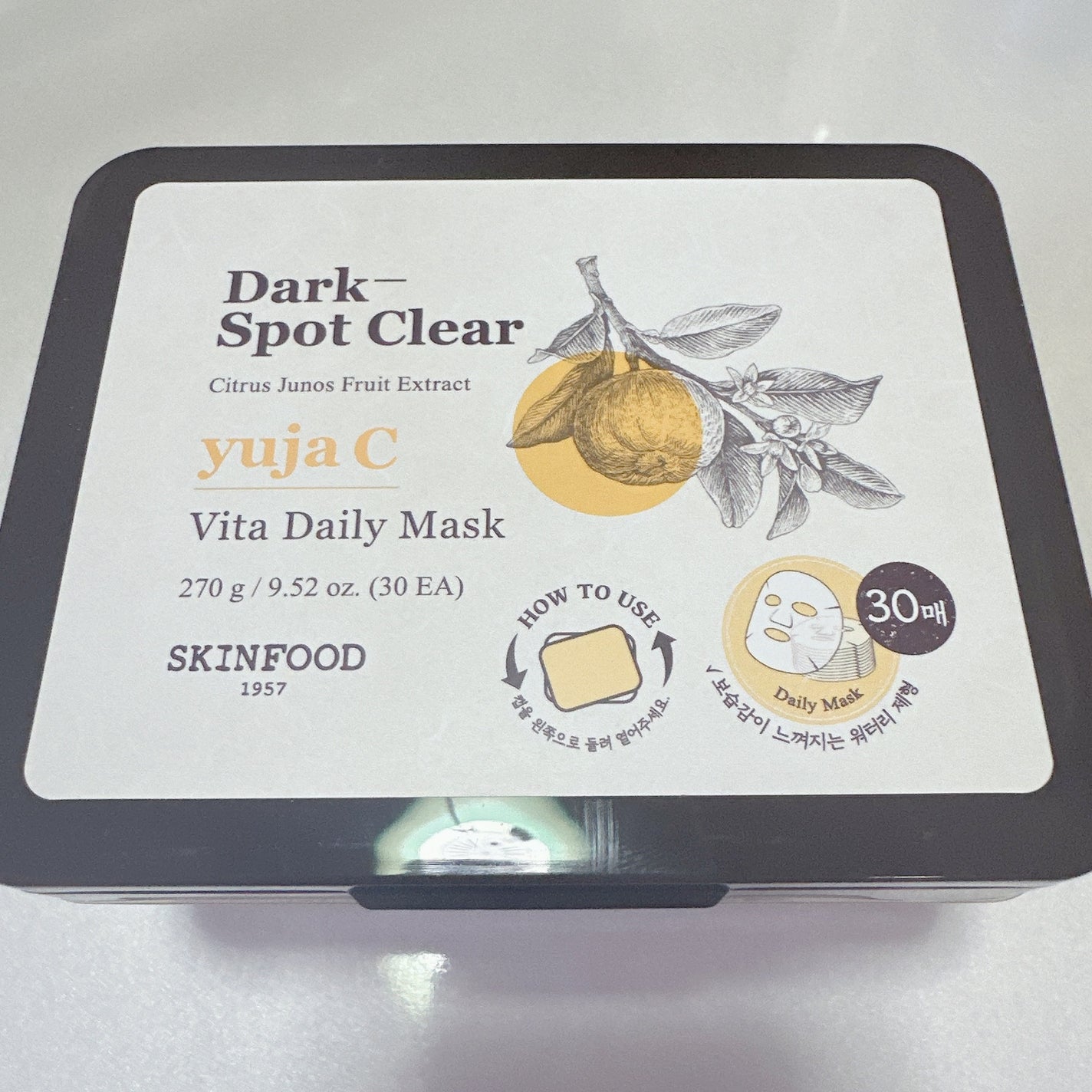 ゆずC ビタ デイリーマスク/SKINFOOD/シートマスク・パックを使ったクチコミ(2枚目)