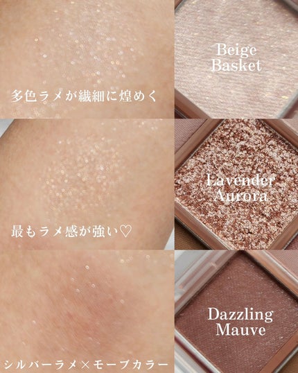KEYBO FALL IN LOVE SHADOW PALETTE/keybo/アイシャドウパレットを使ったクチコミ(3枚目)