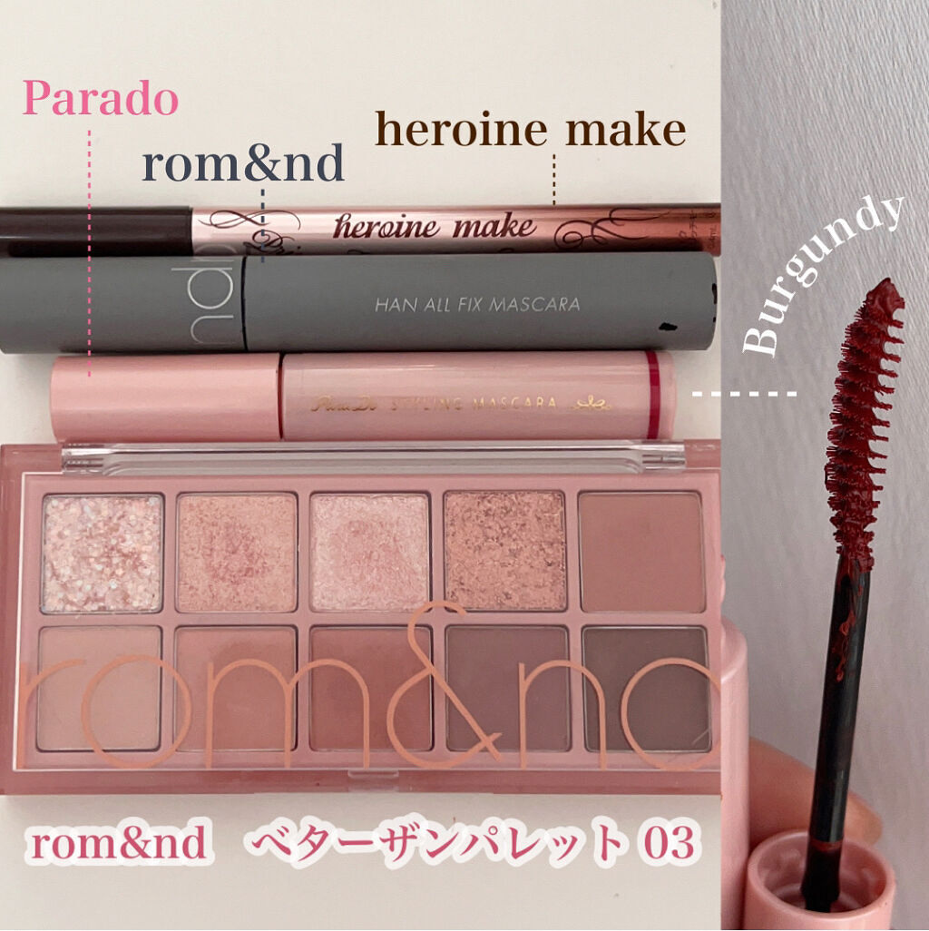 スタイリングマスカラ/パラドゥ/マスカラを使ったクチコミ（3枚目）