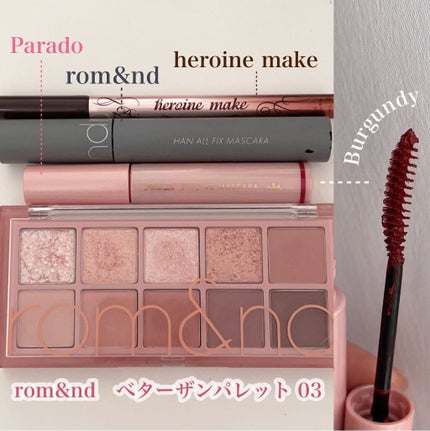 スタイリングマスカラ/パラドゥ/マスカラを使ったクチコミ(3枚目)