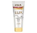 スーパーリッチシャイン モイスチャー とろとろ保湿トリートメント / LUX