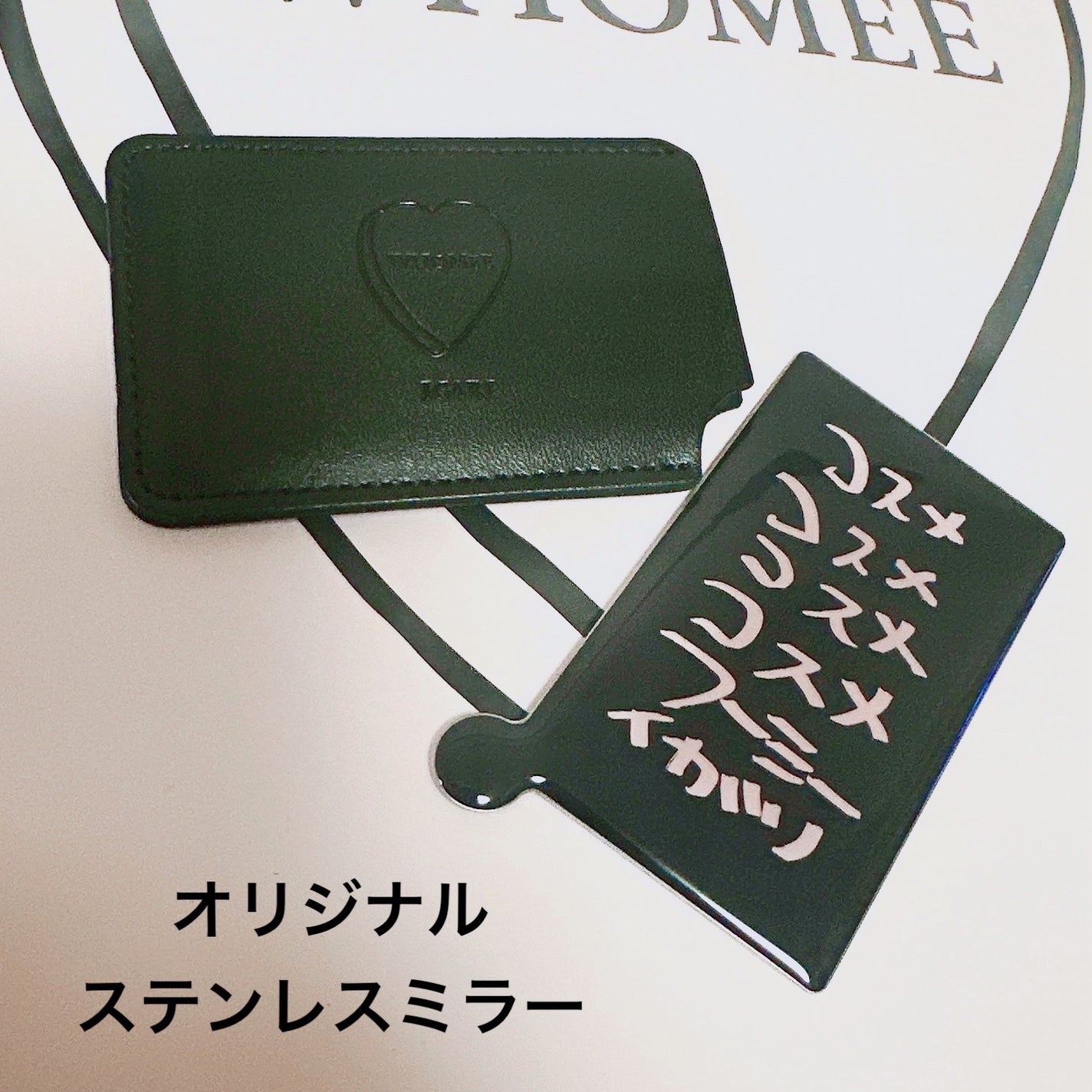 マルチオイルミスト/WHOMEE/ミスト状化粧水を使ったクチコミ(7枚目)