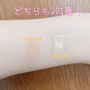 RMK リクイドファンデーション 201/RMK/リキッドファンデーションを使ったクチコミ（2枚目）