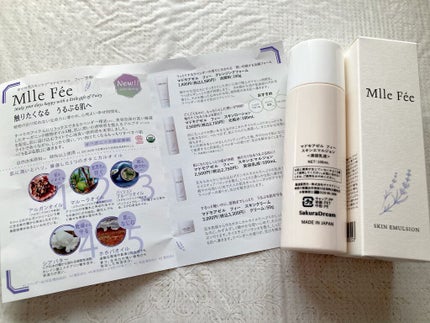 マドモアゼル フィー スキンエマルジョン/Mlle Fée/乳液を使ったクチコミ(2枚目)