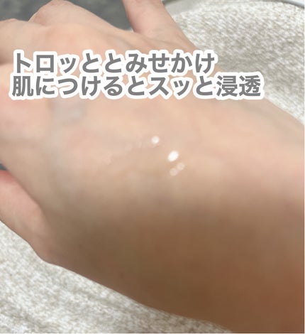 エイシカ365マイクロセラム/AESTURA/美容液を使ったクチコミ(2枚目)