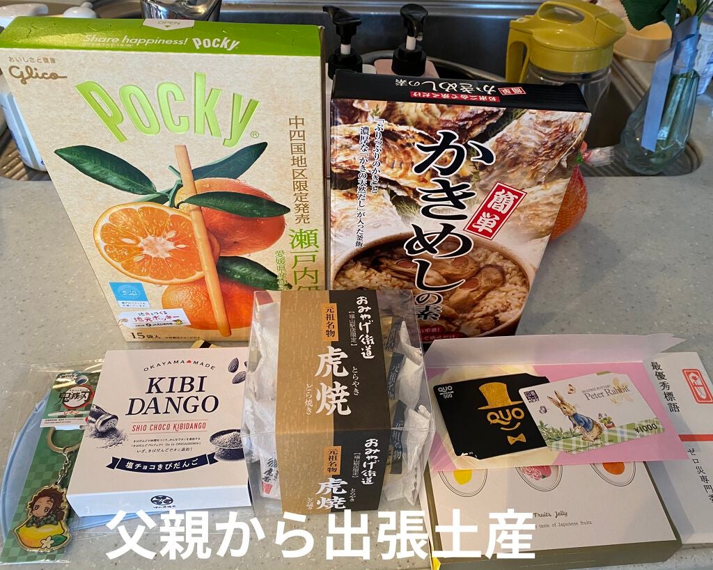 グロス・アンテルディ/GIVENCHY/リップグロスを使ったクチコミ(8枚目)