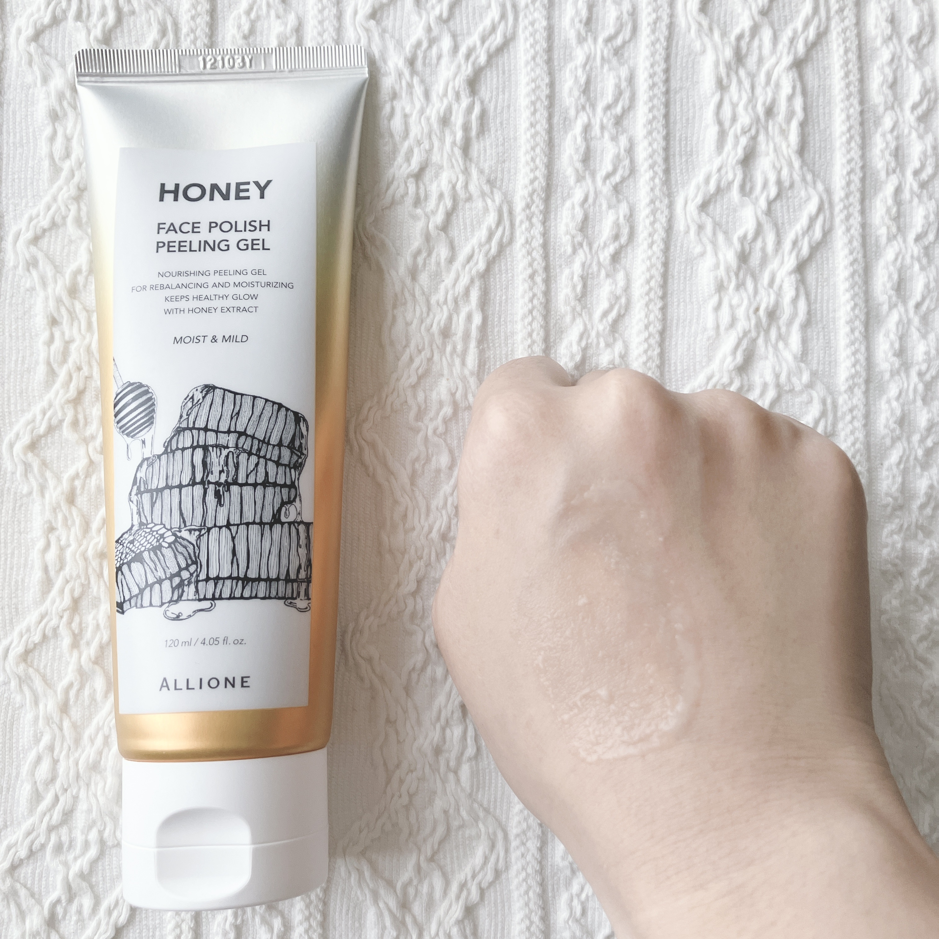 フェイスポリッシュピーリングジェル honey/ALLIONE/ピーリングを使ったクチコミ（3枚目）