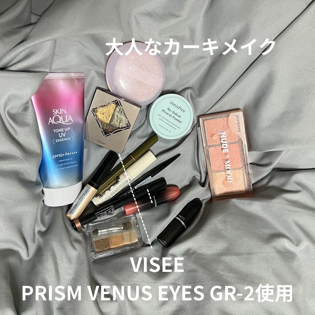 ミックスアイブロウ/キャンメイク/パウダーアイブロウを使ったクチコミ(1枚目)