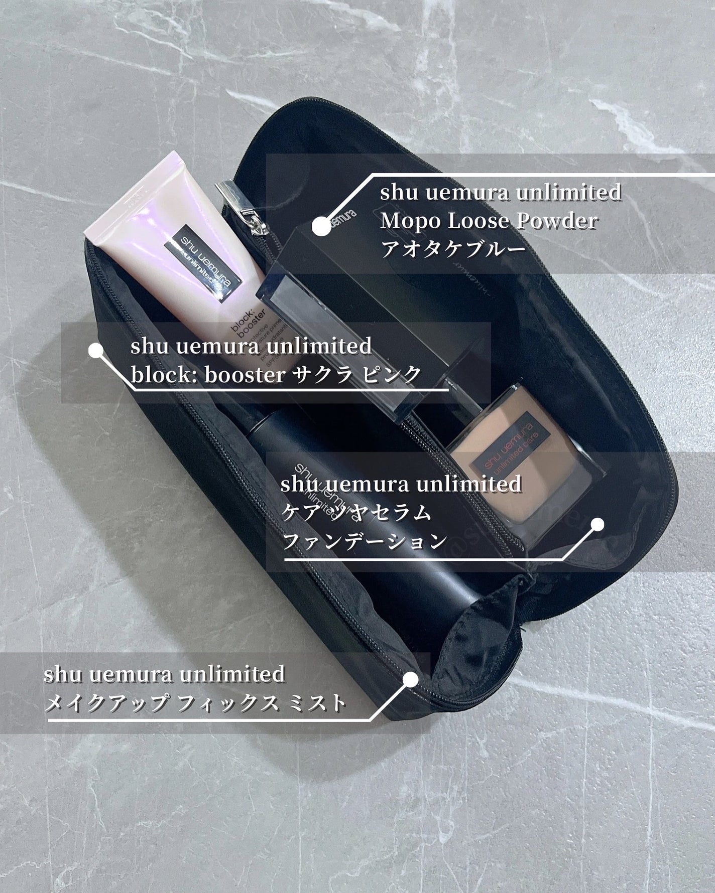 アンリミテッド メイクアップ フィックス ミスト/shu uemura/フィックスミストを使ったクチコミ(4枚目)