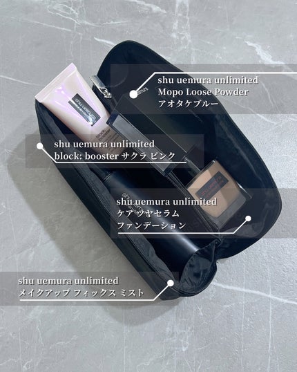 アンリミテッド メイクアップ フィックス ミスト/shu uemura/フィックスミストを使ったクチコミ(4枚目)