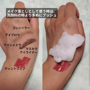 アミノ酸 ジェントル バブル クレンザー/Dr.Althea/泡洗顔を使ったクチコミ（4枚目）