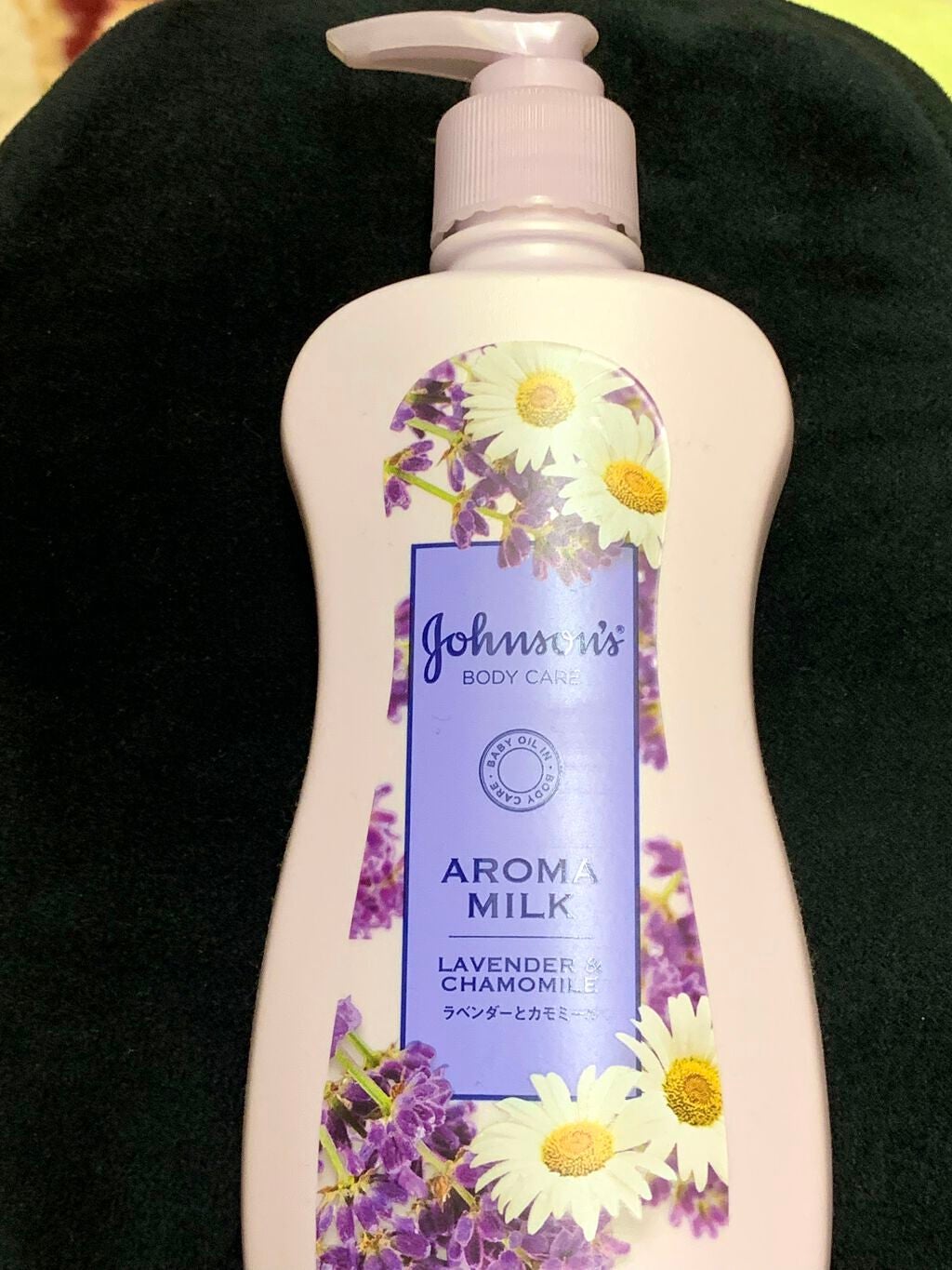 ジョンソンボディケア ドリーミースキン アロマミルク/ジョンソン・エンド・ジョンソン/ボディミルクを使ったクチコミ(3枚目)