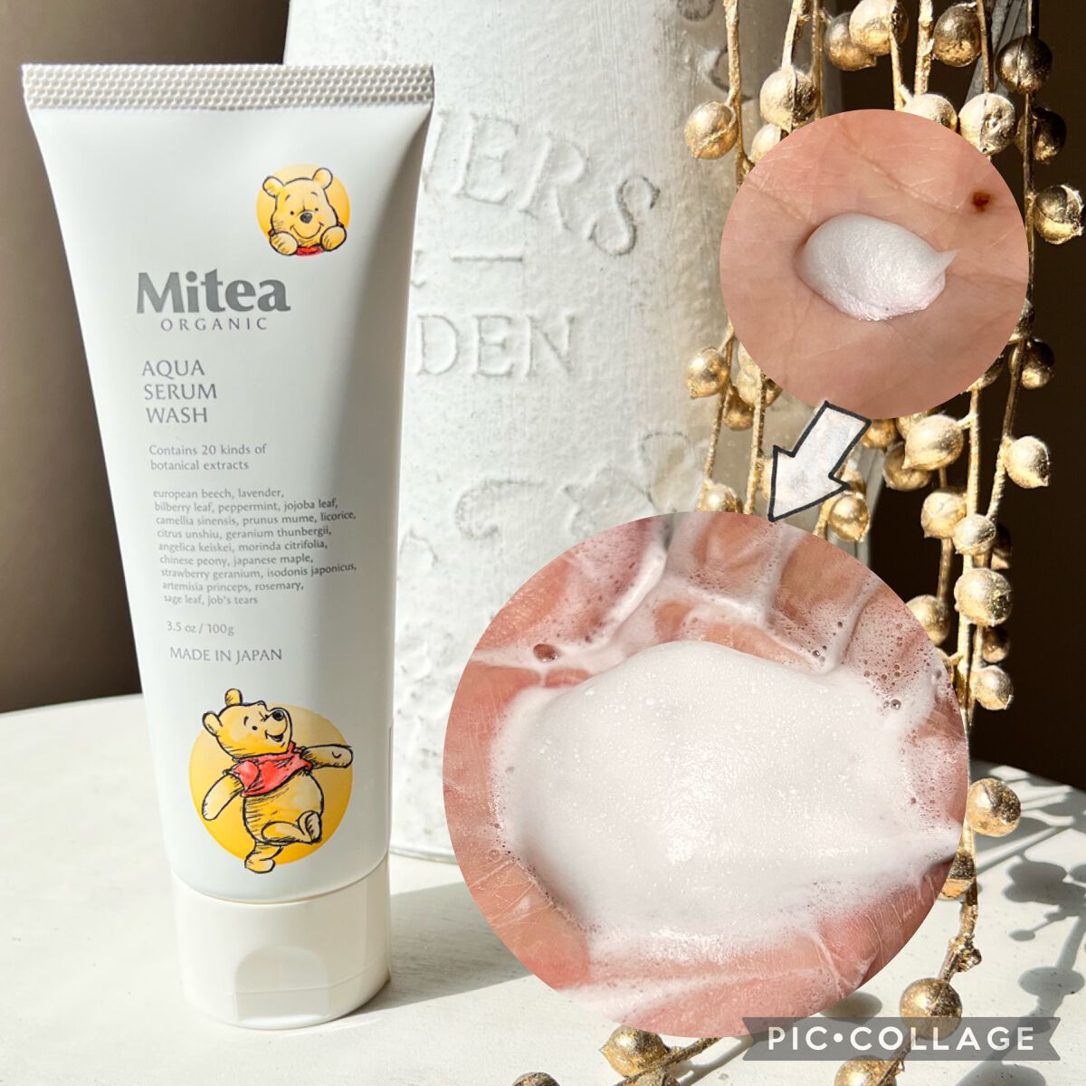 セラムオイルリップスティック /ミティア オーガニック/口紅を使ったクチコミ（3枚目）