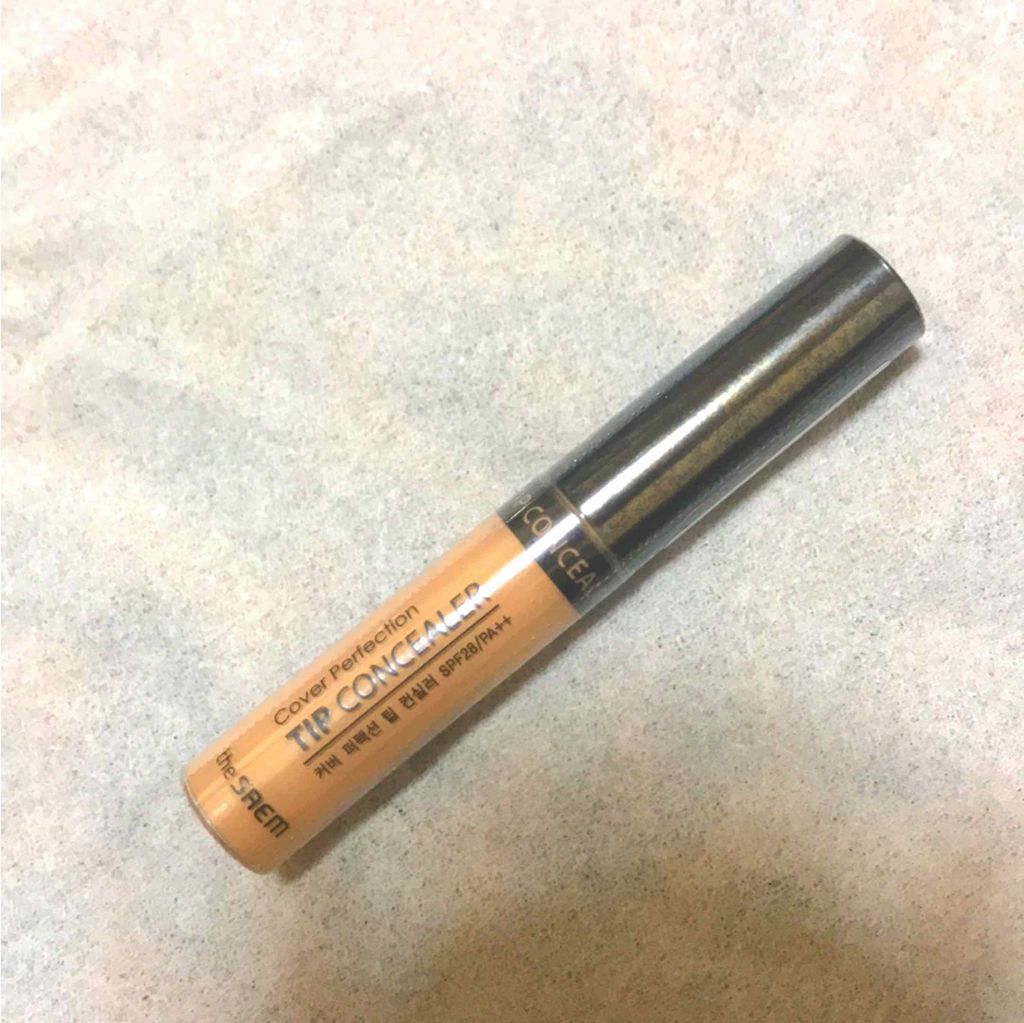 ウィッシュストーン ティント　ウォータージェル/MISSHA/リップグロスを使ったクチコミ（3枚目）