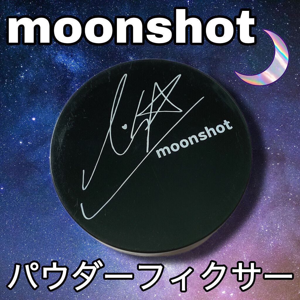 パウダーフィクサースペシャルエディション SPF27 PA++　powder fixer special edition/moonshot/パウダーファンデーションを使ったクチコミ（1枚目）