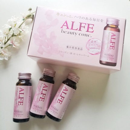 アルフェ ビューティコンク〈ドリンク〉W/アルフェ/美容ドリンクを使ったクチコミ(1枚目)
