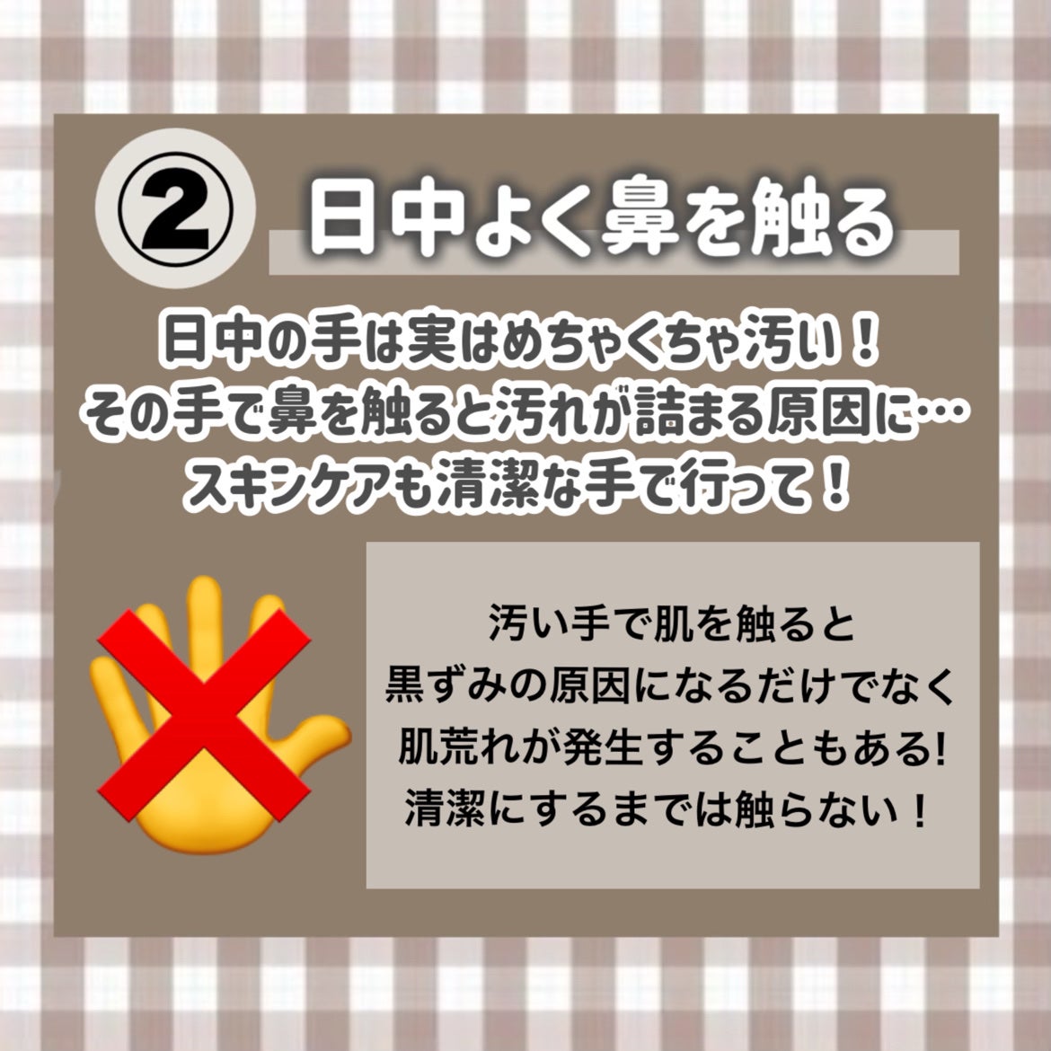 スウィートアーモンドオイル/無印良品/ボディオイルを使ったクチコミ(4枚目)