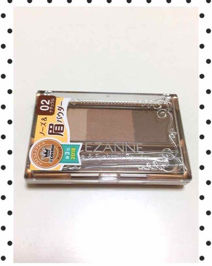 ノーズ&アイブロウパウダー/CEZANNE/パウダーアイブロウを使ったクチコミ(1枚目)