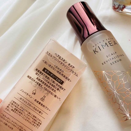 スカルプ リバイタライジングセラム/ヘア&スキン キメア/頭皮ローションを使ったクチコミ(5枚目)