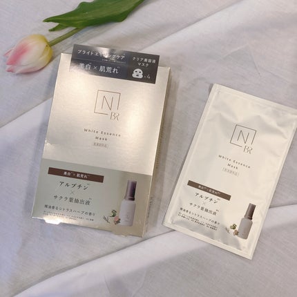 Bright ホワイト メラノリーチ エッセンス マスク/N organic/シートマスク・パックを使ったクチコミ(1枚目)