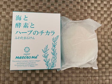 固形石鹸】 話題沸騰中のコスメ〜真似したいメイク方法の口コミが739件 ...