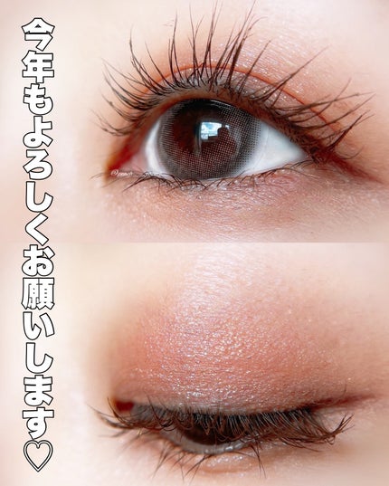 Eye Palette-Baby Got Peach /ColourPop/アイシャドウパレットを使ったクチコミ(5枚目)