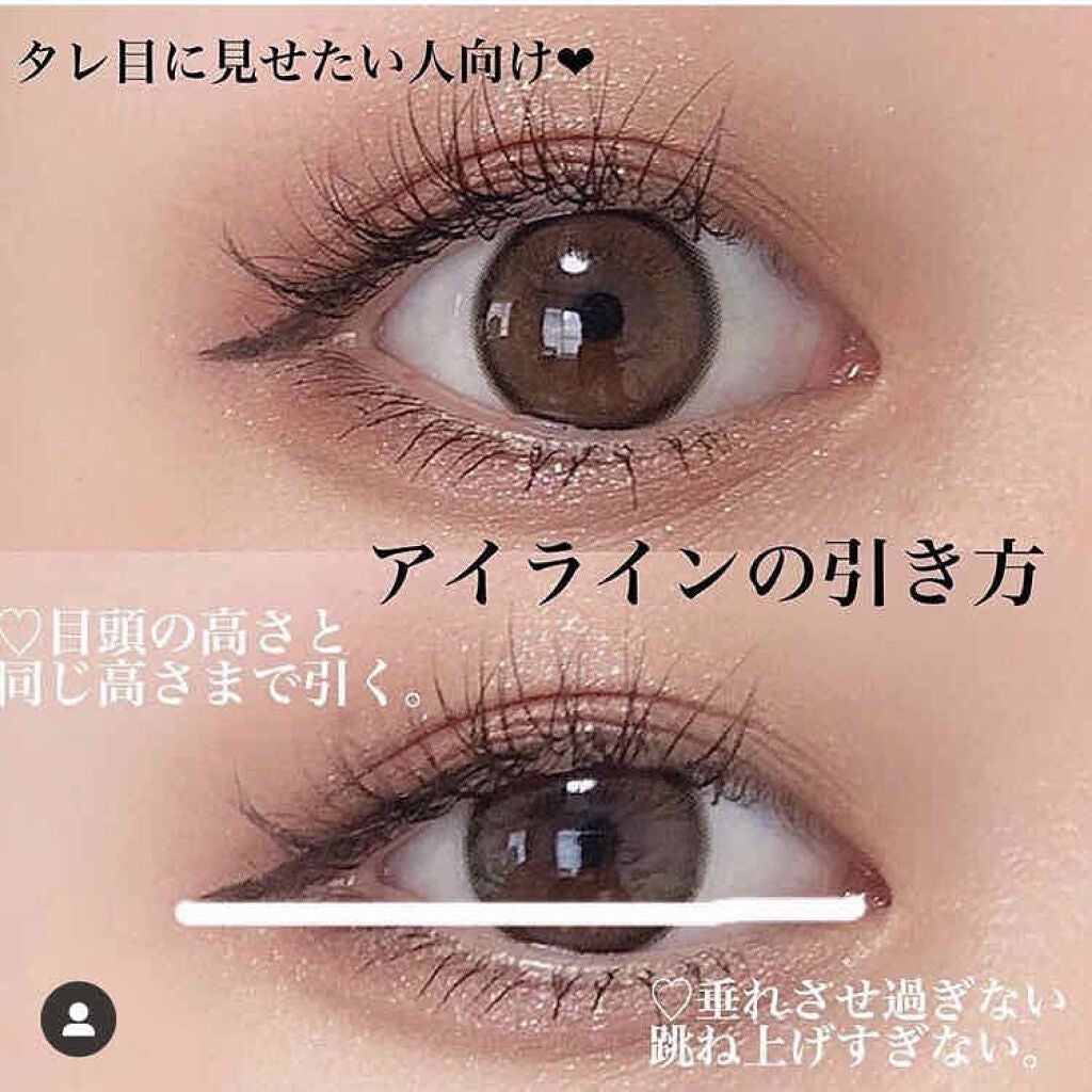 hina on LIPS 「アイシャドウとアイライン(自分がメイクする時に確認する用です💦..」(4枚目)