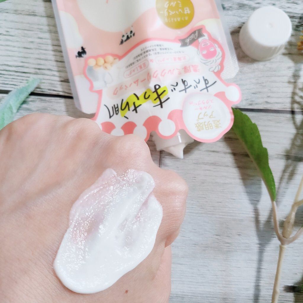 はい！みるく特濃　クリームパック/ロゼット/洗い流すパック・マスクを使ったクチコミ（2枚目）