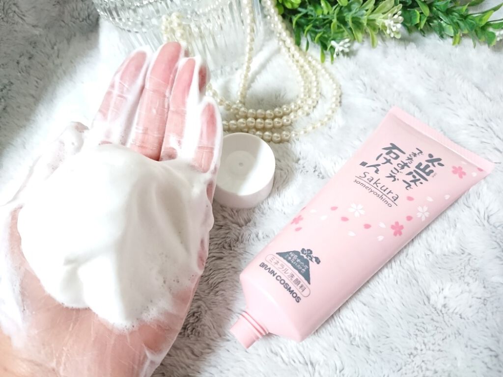 火山灰でできたすごか石けん サクラ/ブレーンコスモス/洗顔フォームを使ったクチコミ(3枚目)